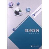 专业网站建设【网站推广★咨询QQ3076035346】武汉企业网站建设★i2zeg6 - 所有类别 - 亚马逊